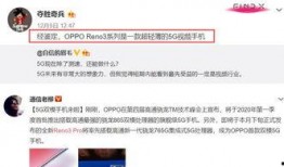 永杰官方爆料视频,全新产品亮点抢先看