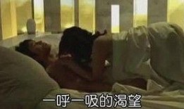 人间中毒电影在线观看,一场致命的餐桌阴谋