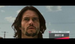 剥皮人魔手机在线观看,手机惊悚直播，揭秘恐怖真相