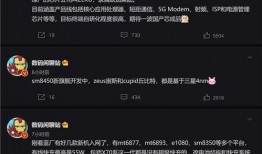 数码爆料在哪看视频,揭秘视频生成神器，轻松观看热门内容！