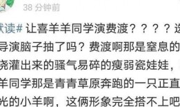 顶流cp最新爆料,独家爆料揭秘幕后故事
