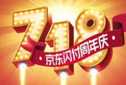 娱乐718爆料,揭秘明星幕后故事