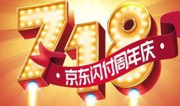 娱乐718爆料,揭秘明星幕后故事