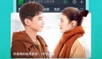 还原甜瓜爆料视频下载安装,揭秘下载安装全过程