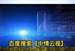 新闻爆料媒体平台有哪些,盘点各大媒体生成机制