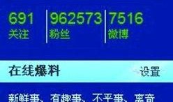 新闻爆料媒体平台有哪些,盘点各大媒体生成机制
