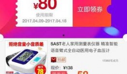 买东西爆料视频大全集,热门爆料视频大全集深度解析