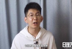 名记刘凯爆料视频播放,名记爆料视频背后的精彩故事