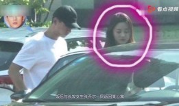 李现女友爆料事件视频在线观看,真相究竟如何？