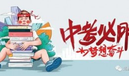 陕西华阴媒体爆料最新消息,媒体最新爆料揭示事件真相