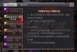 cf极速版最新爆料