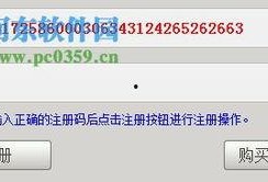 家园最新爆料视频下载安装,新功能亮点抢先看