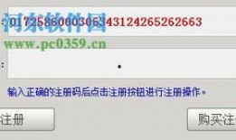 家园最新爆料视频下载安装,新功能亮点抢先看