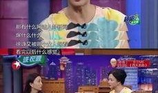 爆料徐峥陶虹视频播放,夫妻情深引网友热议