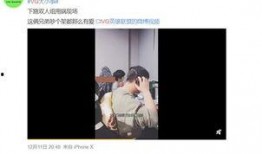 杨涛最新爆料完整视频在线观看,揭秘事件背后真相