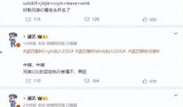 涵艺爆料阵容最新视频,精彩阵容大公开！