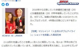 2020年娱乐圈爆料,揭秘年度爆料的背后真相
