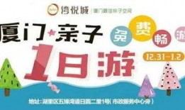 南通今日爆料新闻最新,南通突发！最新爆料事件引发关注