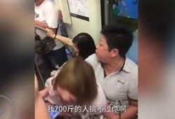 阿姨爆料视频在线观看,真实事件在线观看引发热议