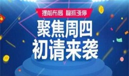在线观看黄金目标,揭秘在线观看黄金目标的策略与技巧