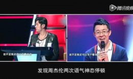 廉政大爆料视频,揭秘权力背后的黑暗交易