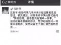 明星退出娱乐圈没爆料,明星神秘退出，幕后真相成谜