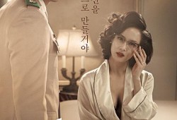 人间中毒电影在线观看,一场致命的餐桌阴谋
