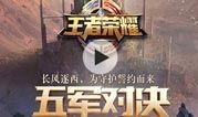 军人视频爆料网站大全,网络时代的军情观察窗口