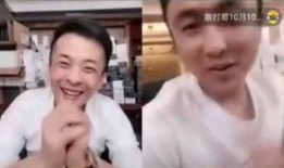 二驴爆料饭局视频,揭秘网红圈层真实生活