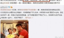 沈楠爆料澳门视频播放大全,澳门视频播放大全精彩内容大汇总