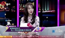 可莉新衣服爆料视频播放,可莉新装亮相！揭秘萌娃时尚穿搭