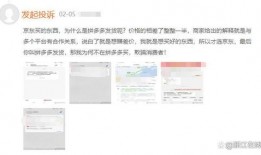 买东西爆料视频大全集,热门爆料视频大全集深度解析