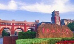 娱乐吃瓜酱华东政法大学,娱乐吃瓜酱背后的法学风云