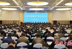 常德爆料最新,揭秘当地最新热点事件！