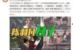 卢力徒弟爆料了吗视频大全,揭秘背后惊人真相