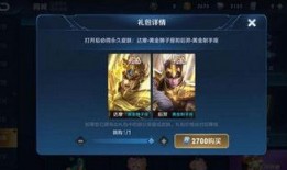 英雄平衡爆料怎么做视频,揭秘版本更新背后的策略解析