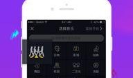 抖音爆料视频怎么删除,轻松掌握一键清除技巧