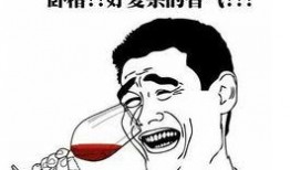 爆料黑心商人是谁啊视频,揭秘“爆料黑心商人是谁啊”视频背后的真相