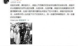 最近的娱乐吃瓜事件汇总,热点追踪，笑料与泪点并存