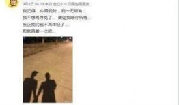 最近的娱乐吃瓜事件汇总,热点追踪，笑料与泪点并存