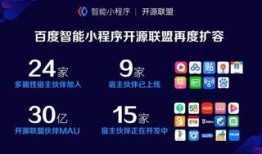 爆料坊小程序下载安装最新版,解锁全新功能，体验极致便捷！