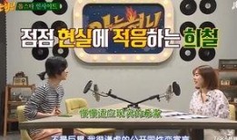 廉政大爆料视频,揭秘权力背后的黑暗交易