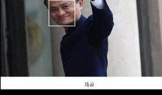 科技圈大佬爆料视频在线观看