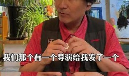 著名导演 爆料视频,爆笑视频背后的故事与幕后花絮
