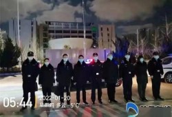 烟台高新区爆料事件视频,揭露惊人内幕，真相令人震惊