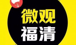 南通今日爆料新闻最新,南通突发！最新爆料事件引发关注