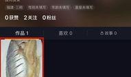抖音爆料视频怎么删除,轻松掌握一键清除技巧