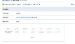 新闻爆料媒体平台有哪些,盘点各大媒体生成机制
