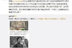 江一燕卓伟爆料视频,揭秘娱乐圈背后的真相