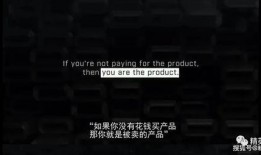 科技圈大佬爆料视频在线观看